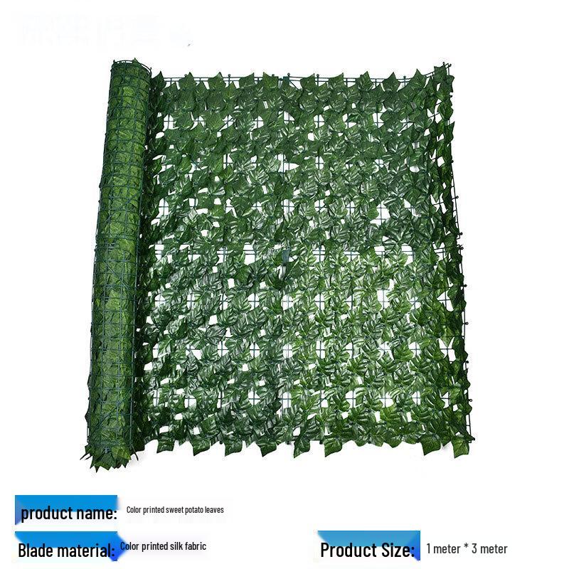 Artificial Green Leaf Privacy Fence