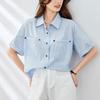 Blue Striped Shirt for Women Short-sleeved Summer New Top Loose Slim Casual Women's Shirt