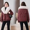 Winter Casual Down-padded Jacket for Women, Short, Thickened, Large Fur Collar Design, Cotton-padded Jacket, Small Cotton-padded Jacket