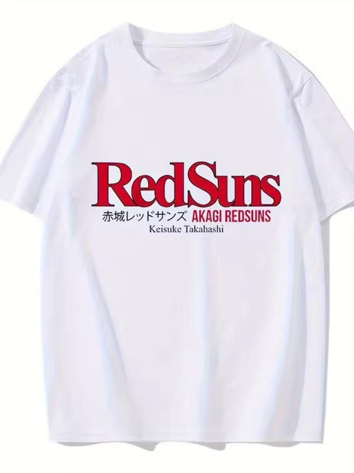 Red Suns Akagi Redsuns Keisuke Takahashi Graphic Tee Loose Fit White T-and kids tshirt for Men and Women Trendy Summer Streetwear