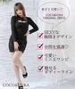 Coco Yuka Sexy Mini Tight Open Long Bodycon Size & Dress, Fit, Neck, Knit, Sleeve, (Gray, XL)