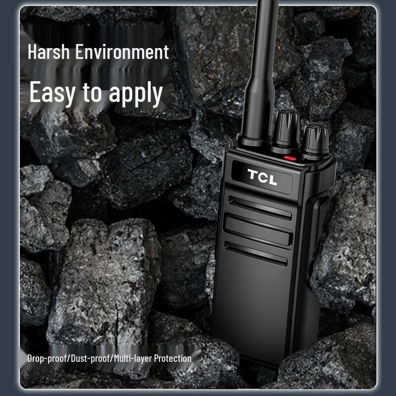 TCL HT6 Plus High Power Two-Way Radio Set (CN version)