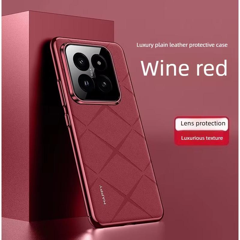 For Xiaomi 15 Case New Imitation Sheepskin Simple Ultra-Thin Precise Hole Protection for Xiaomi 14 Ultra 15 Pro 14 14 Pro Case