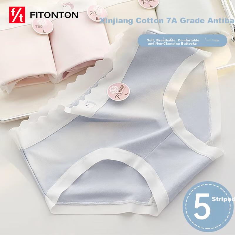 FitonTon Women's Underwear Set of 5, Pure Cotton Antibacterial 100% Cotton Crotch Seamless Mid-Rise Sweet Girl Triangle Briefs