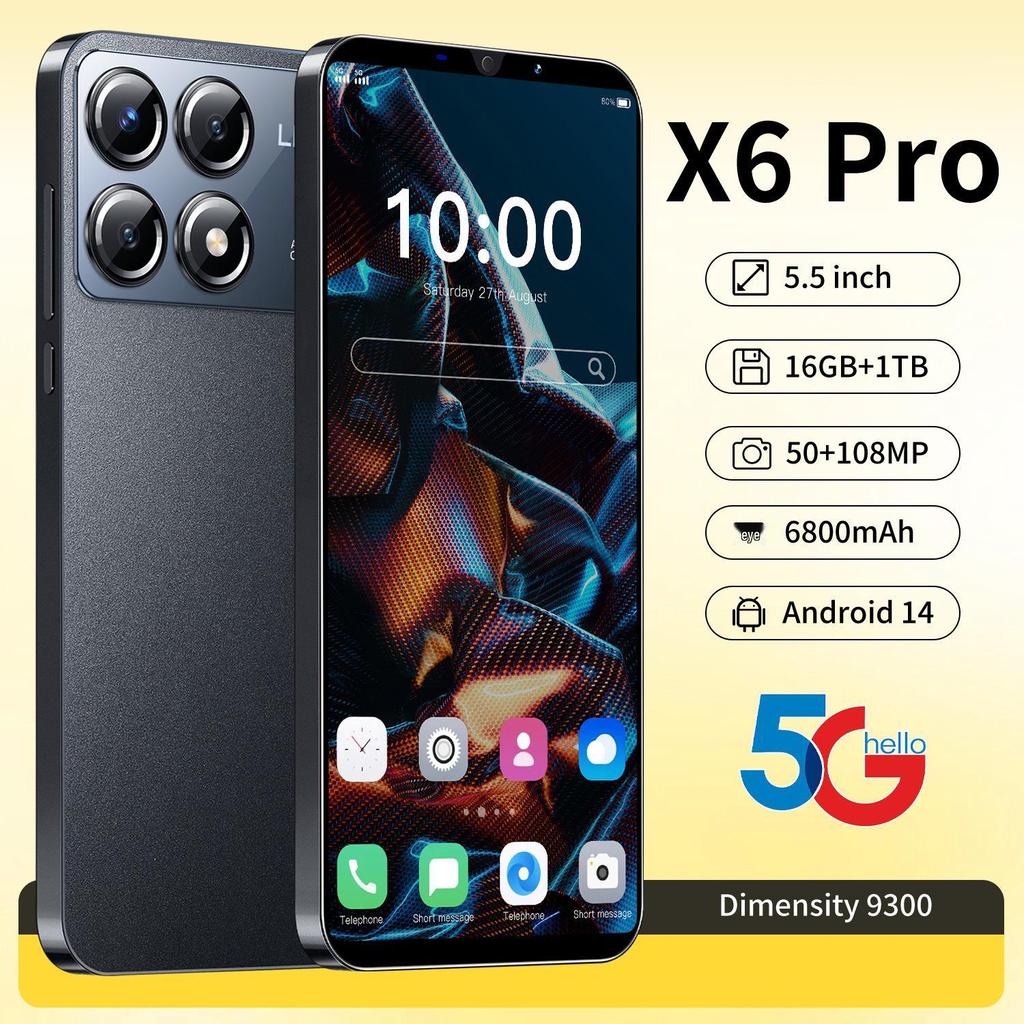 Смартфон X6 Pro: Android, 5,5-дюймовый экран, 1+16 ГБ