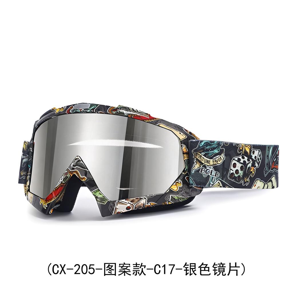 Windproof glasses in stock, off-road cycling glasses, outdoor sports sunglasses, ski goggles