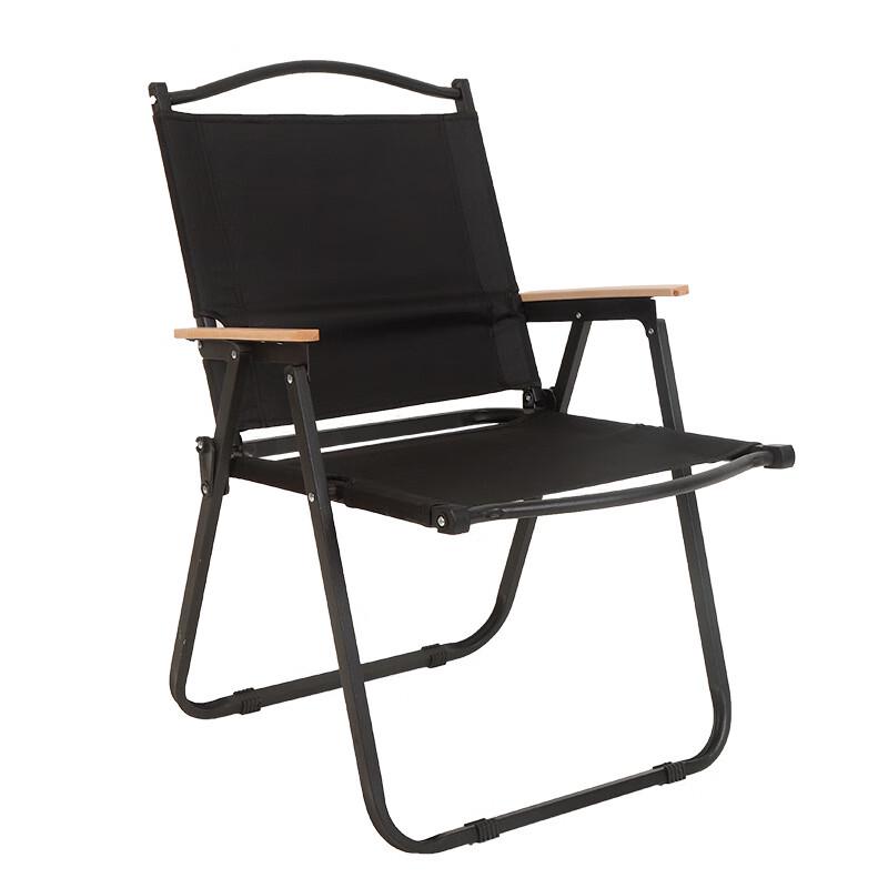 ZISIZ Outdoor Folding Portable Chair