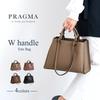 Pragma Женская легкая сумка-тоут, Сумка, Сумка через плечо, Синтетическая кожа, Маленькая, Легкая, 2-в-1, Двойная ручка, Искусственная кожа, Элегантная,