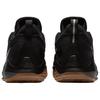 Nike PG 1 Black Gum 2026 Унисекс Кроссовки Черный-Антрацитовый-Холодный-Серый IV2869-004