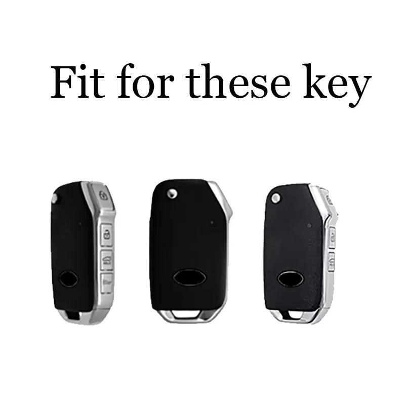 Interior Mouldings Zinc Alloy Car Key Case Cover for KIA Ceed 2023 CD Forte 2018 2019 2021 Cerato 2019 K3 Gt Seltos Sportage 20