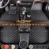 Коврики в салон для BMW i3 i01 2013-2018 iX3 G08 i4 i3 ix Коврики на весь салон Роскошные коврики Автоаксессуары