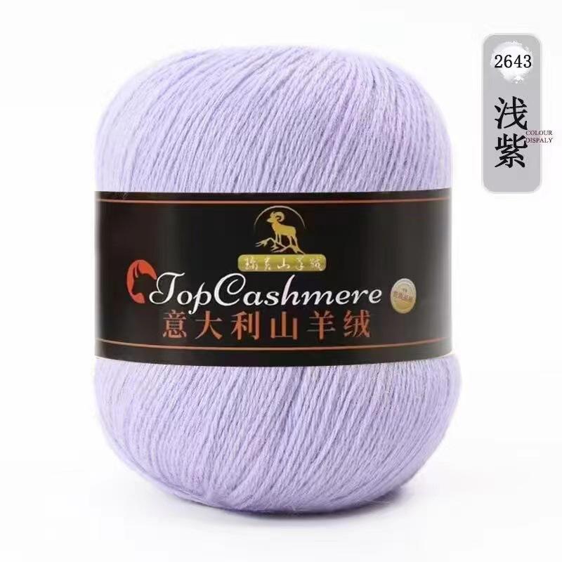 Пряжа из кашемира, ручное прядение, 50 г, для среднего и крупного вязания, настоящий шерстяной клубок, DIY, чистый кашемир, шарф для бойфренда, женская шерсть