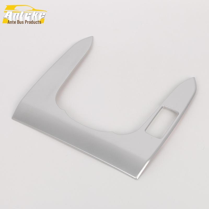 Avancier Gear Panel Frame & Console Stickers for 16 Models - Chrome Dashboard Cup Holder Trim