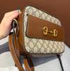 [Pre-Owned] Gucci Horsebit 1955 Small Shoulder Bag 'Beige/Ebony' - Excellent #B2X0G4
