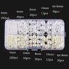 ABS Imitation Pearl Diy Handmade Earring Material Bag Homemade Bracelet Beaded Hairpin Accessories Loose Bead Box