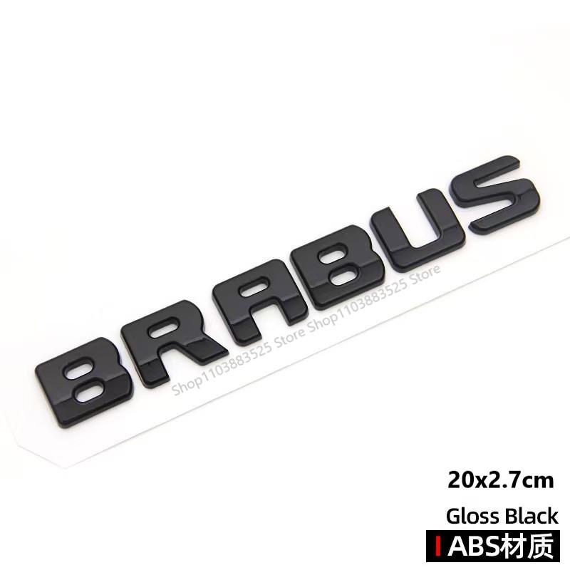 ABBE1 Car Door or Rear Trunk Emblem Badge Sticker For Brabus w212 w204 w205 w463 w464 w221 w213 w206 w253 Modified Accessories