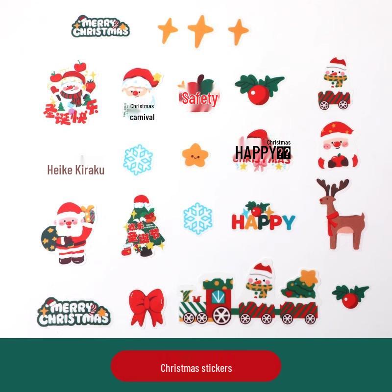 Рождественский Вечер Яблочная Подарочная Коробка - Креативная Упаковка для Конфет в Виде Маленького Домика для Детей