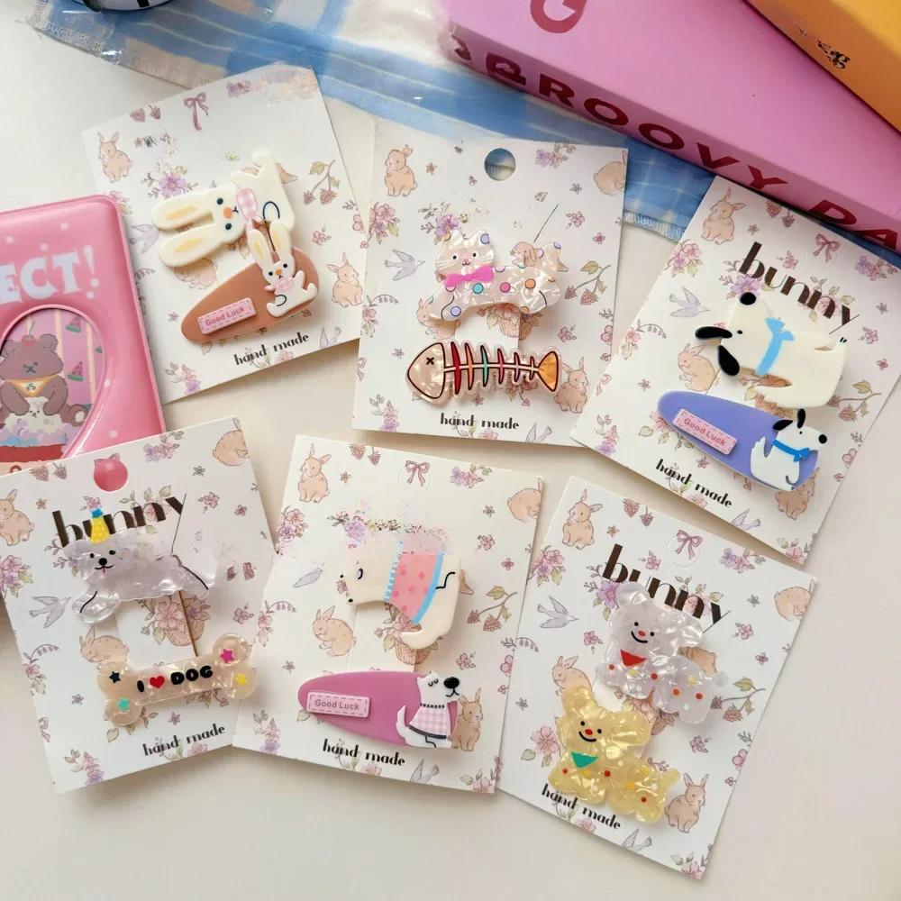 2 шт. заколки для волос с изображением мультяшного кролика для детей, цветные акриловые забавные заколки для волос в виде животных, аксессуары для волос для девочек