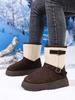 Fashion New winter 2025 European and American large-sized warm, fashionable, color-blocked and simple snow boots