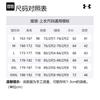 Under Armour Футболка мужская черная 1326579-001