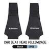 Universal Car Headrest Cover Interior Accessories For Skoda Kodiaq Octavia 2 3 Yeti Karoq Rapid Fabia VII VRS acq532