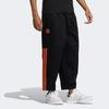 adidas Мужские спортивные брюки Neo Straight Fit Черные HZ2428