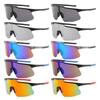 10PCS New Outdoor Windproof Men's and Women's Cycling Motorcycle Sunglasses with Large Sunshade Frame Sports Sunglasses