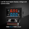 DC 100V 10/50/100A Вольтметр Амперметр Синий + Красный LED Ампер Двойной Цифровой Вольт Метр Измеритель Автомобиль Мотоцикл Напряжение Ток Метр