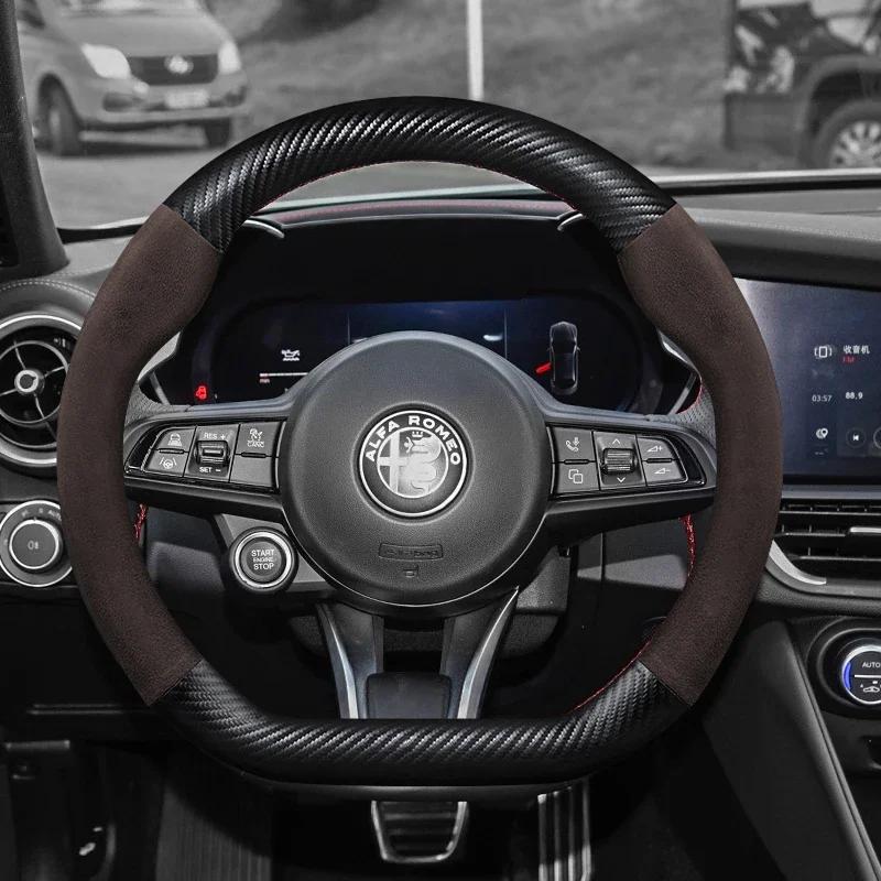 Чехол на руль автомобиля из кожи и углеродного волокна Для Alfa Romeo Giulia Stelvio Giulietta 159 147 156 Mito Sportiva Автоаксессуары