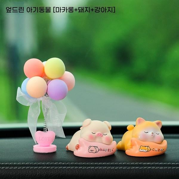 Cute Vehicle Accessories Figure Car decorationHJQCBJ005-007, QCBJZD005, 1 set,Korean Car Acc