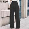 Женские модные повседневные брюки и капри JPNTKY однотонные с принтом