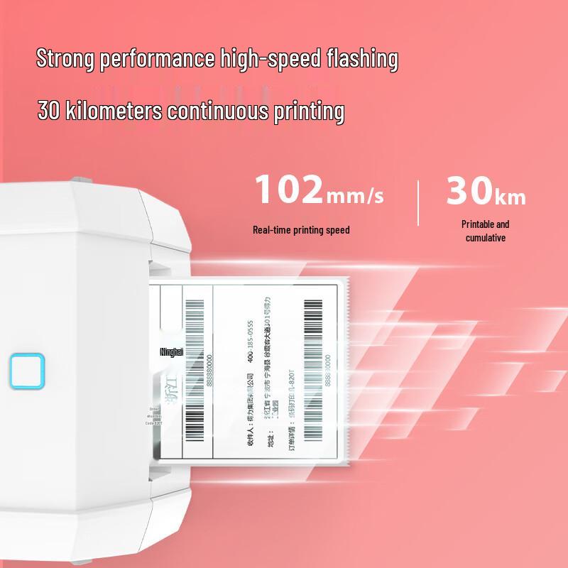 Deli DL-888TW Thermal Label Printer CN plug (adapter included)