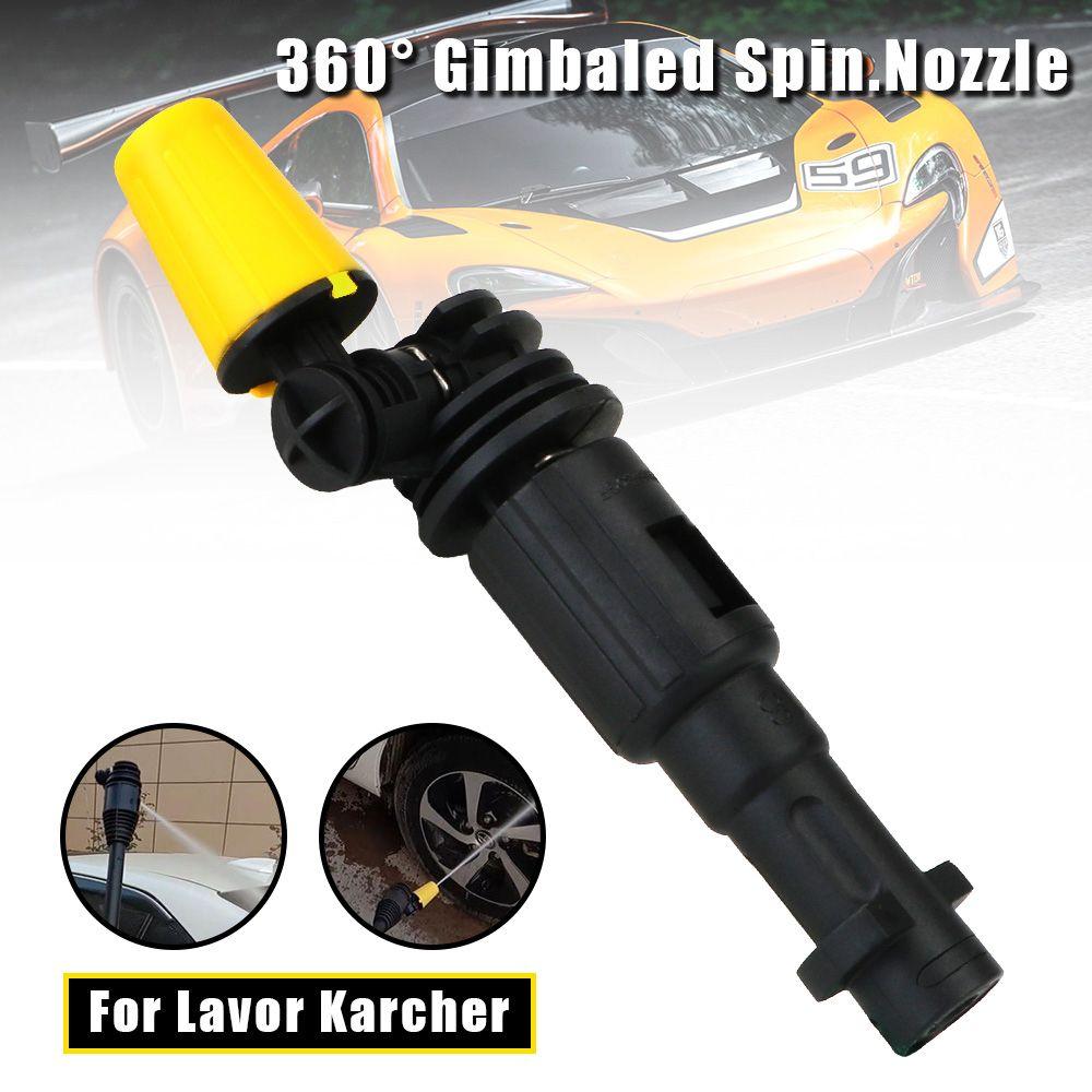 Trigger Guns Turbo Car Wash Tool Cleaner Spray Nozzle Car Washer Nozzle Gimbaled Spin Nozzle