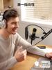 MAONO USB Condenser Microphone XLR Desktop Microphone Plug Play Unidirectional with Arm Stand Noise Reduction Compatible with Recording Live Streaming