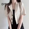 Женский летний костюм, пальто с лацканами, с коротким рукавом, однобортный, на пуговицах, с планкой, короткий пиджак, однотонный, свободный крой, деловая верхняя одежда