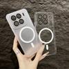 Магнитный всеобъемлющий защитный чехол для объектива, подходит для чехла для мобильного телефона Xiaomi Mi 15Pro, защитный чехол Xiaomi Mi 14ultra.