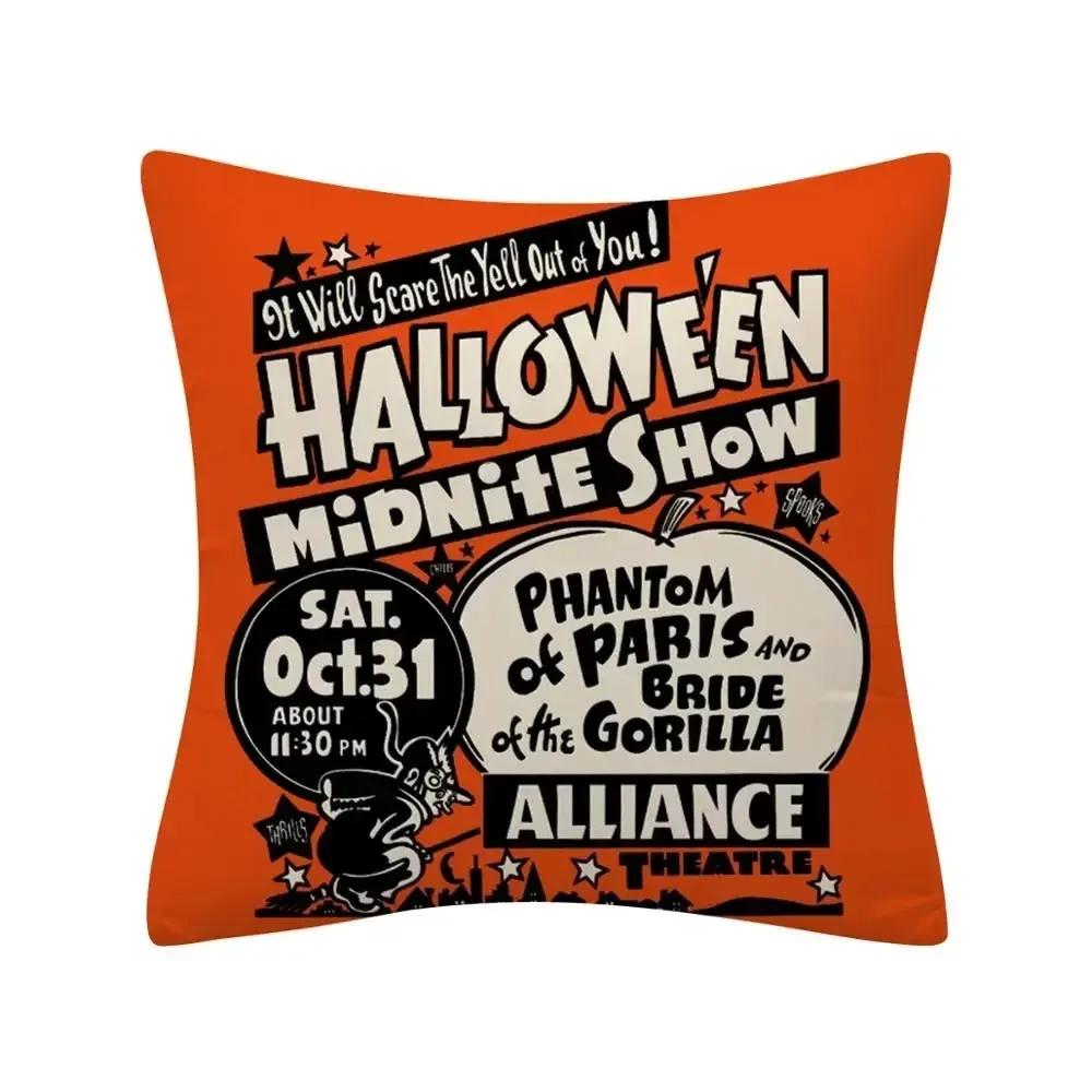 1 шт. Декоративная наволочка для подушки на Хэллоуин, украшение для дивана в гостиной, волшебная тыква, кошка, наволочка для подушки, украшение для дома