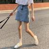 Summer Korean Retro High-Waist Petite Denim Midi Skirt for Women - Hip-Hugging, Slimming A-Line Skirt