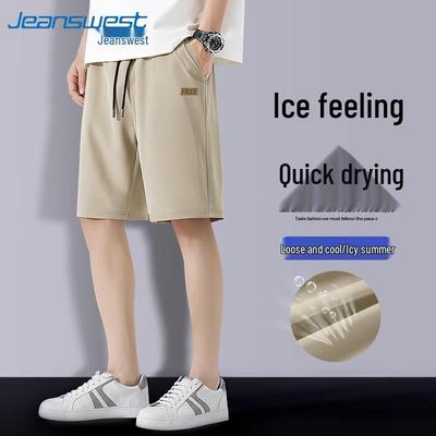 Мужские шорты Jeanswest из ледяного шелка, свободного кроя, быстросохнущие, для спорта и пляжа