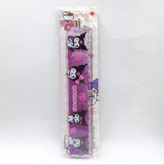 Super Mario Glitter Ruler - Cute 20cm Student Stationery