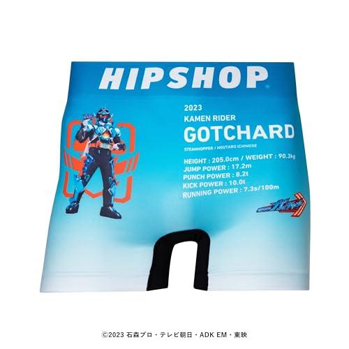 Хип-шоп мужские бесшовные боксеры Kamen Rider Gatchard