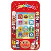 Anpanman 3-mode Smiling Smartphone