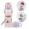 Skater Stainless Steel Water 470ml and 430ml Snoopy 80s Cafe and Sports for Kids' Bottle, 2-Way Design, (Direct Drinking) (Cup Drinking), Design,