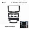 For Volkswagen Passat 2012-2016 Car Accessories ABS Carbon Fiber Style Interior Decoration Center Console Windows Control Panel