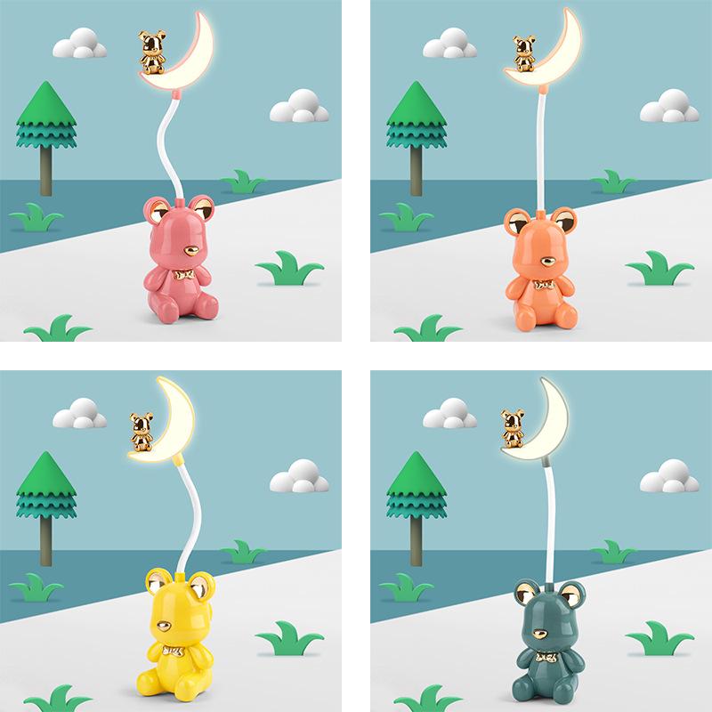 Cartoon LED Eye-Protection Rechargeable Desk Lamp & Night Light