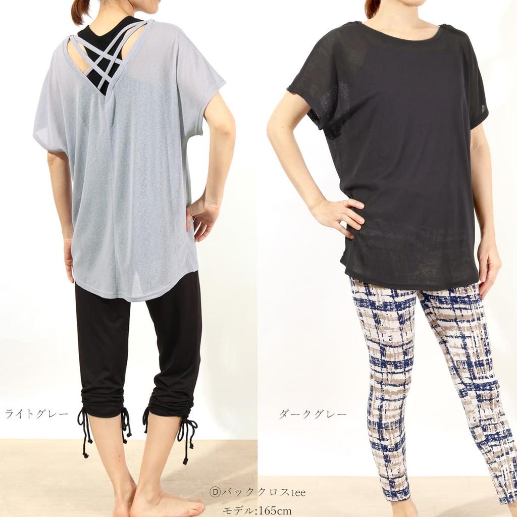 Один Стретч Йога 4 Спина Крест Темно-серый Панель(T) Женская ультралегкая прозрачная футболка, Типы, Футболка,