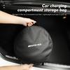 Cdlqfr1 Для AMG Benz Для Mercedes Benz Автомобильный кабель для зарядки Перезаряжаемый Пистолет Хранение Сумка для переноски AMG A B C E S G Class W201 W210 W108 W205 W