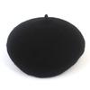 Универсальная химия Шерсть Черный Сгибающийся Берет Берет
