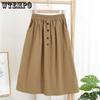 Solid Color Skirt Woman Casual Streetwear Overskirts Fashion Dress Elegant Side Pockets Button