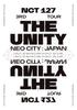 NCT 127 3RD TOUR CITY JAPAN THE Set Press Limited 'NEO - UNITY' (2-Disc Blu-ray (Smartphone Compatible)) (First Edition) [Blu-ray]